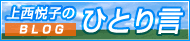 �㐼�x�q�u���O