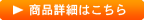 �t�オ�芴�o�S�_�ł���N��